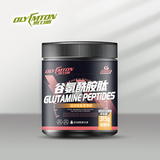 奧力盾谷氨酰胺肽