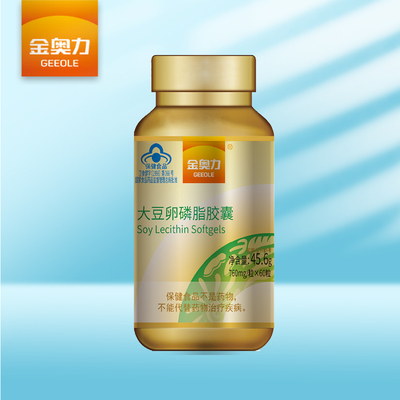 金奧力 大豆卵磷脂膠囊