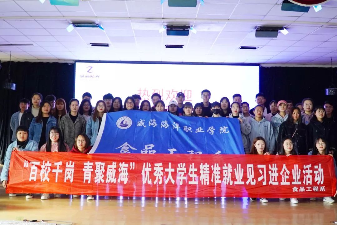 微信图片_20190408100621.jpg