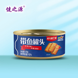 健之源五香帶魚