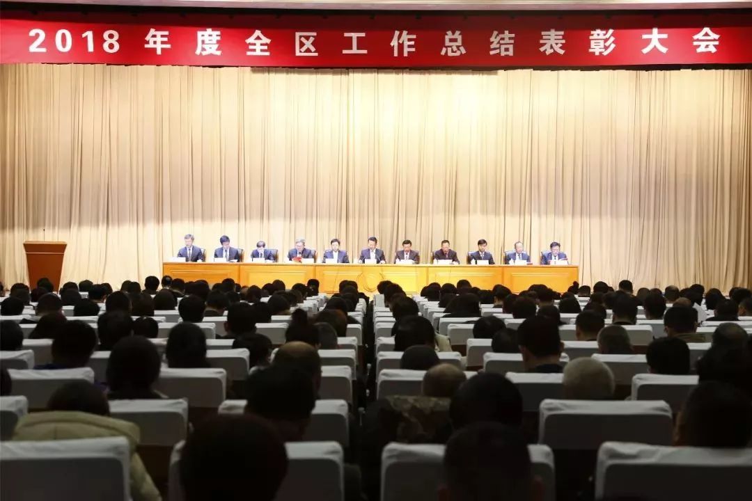 微信图片_20190131140104.jpg