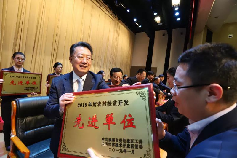 微信图片_20190131140115.jpg