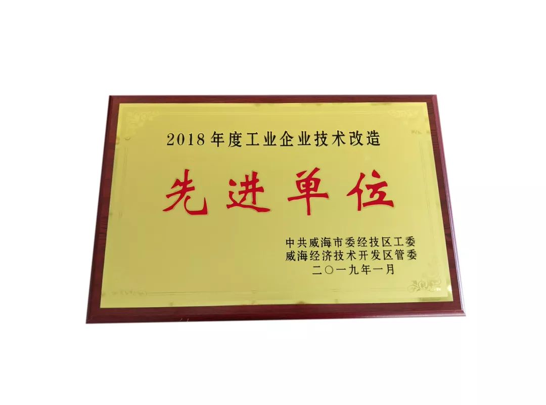 微信图片_20190131140121.jpg