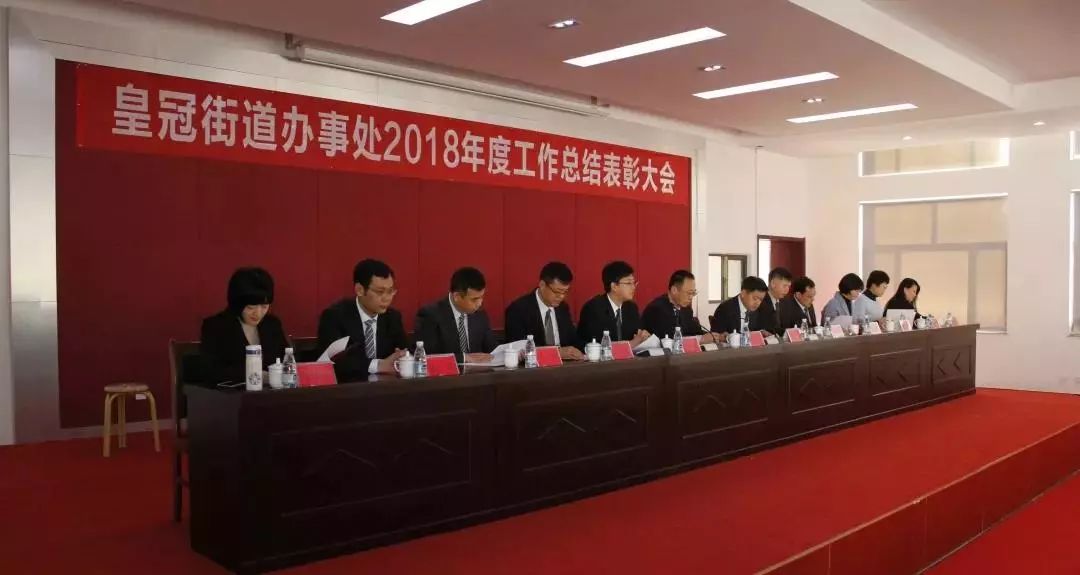 微信图片_20190131140125.jpg