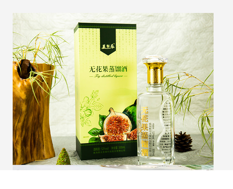 52度蒸餾酒詳情_07.jpg