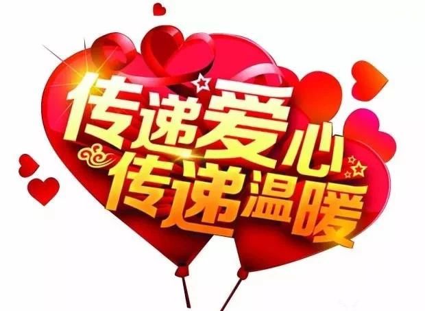 微信图片_20190131104743.jpg