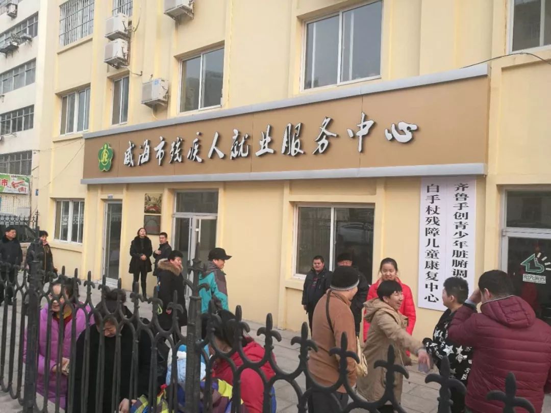 微信图片_20190131104811.jpg