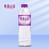 紫嵛山泉饮用天然水 500ml/瓶