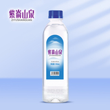 紫崳山泉飲用天然水 350ml/瓶