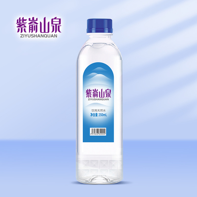 紫嵛山泉饮用天然水 350ml/瓶