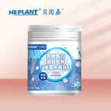 貝因嘉乳鐵蛋白調制乳粉