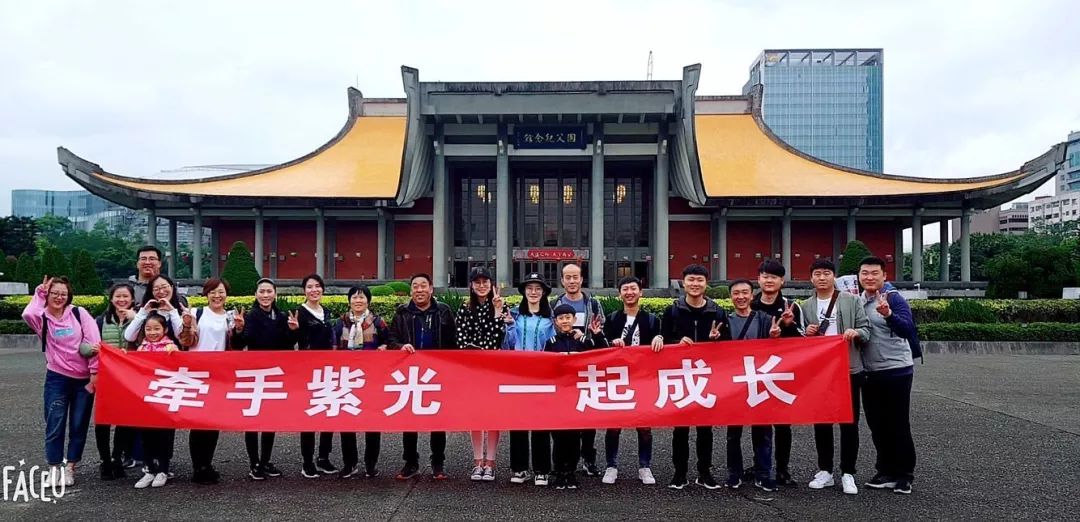 微信圖片_20190304084855.jpg