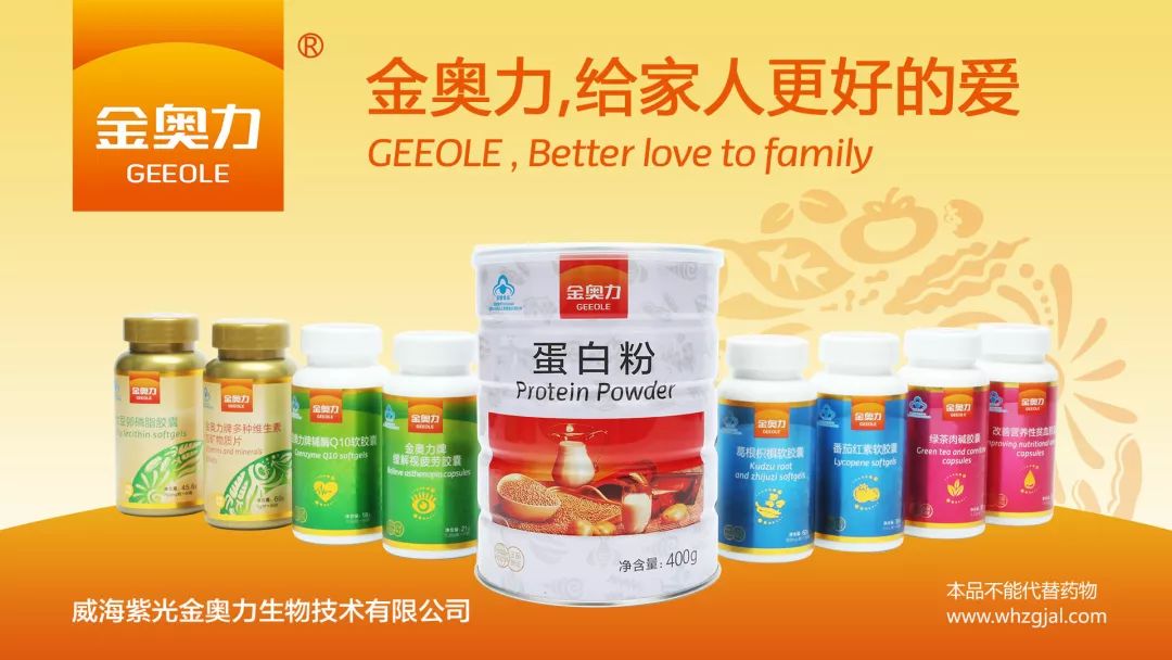 微信图片_20190131113416.jpg