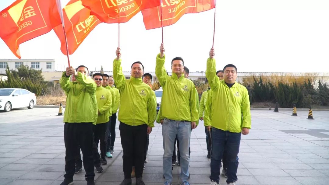 微信图片_20190131113419.jpg