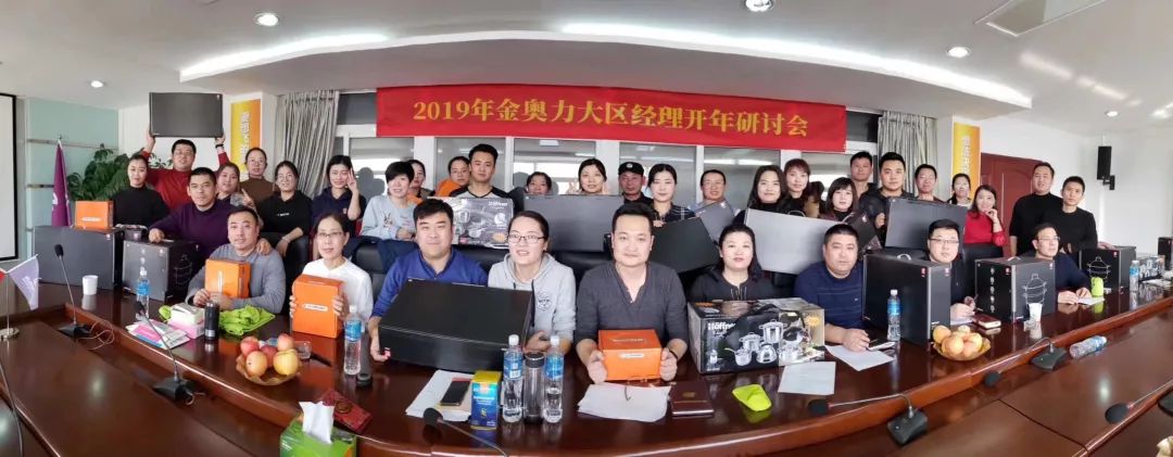 微信图片_20190131113406.jpg
