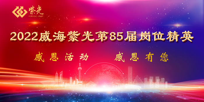 文章附圖