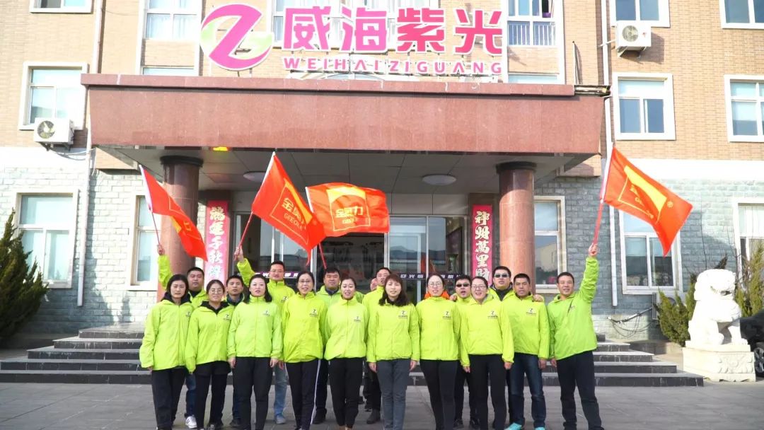 微信图片_20190131113440.jpg