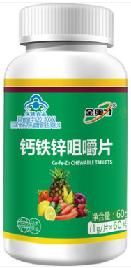 图片1.png