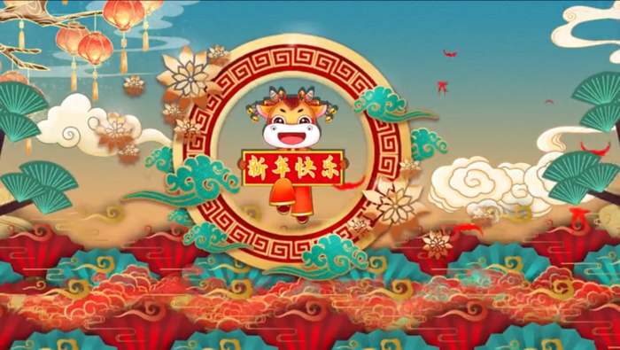 文章附圖