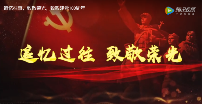 文章附圖